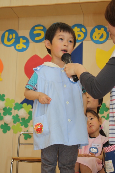 20150428151050.JPG