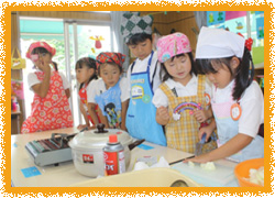 野菜栽培・クッキング